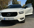 Белый Вольво XC40, объемом двигателя 1.97 л и пробегом 4 тыс. км за 29900 $, фото 1 на Automoto.ua