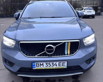 Білий Вольво XC40, об'ємом двигуна 1.97 л та пробігом 33 тис. км за 29000 $, фото 12 на Automoto.ua