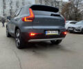 Білий Вольво XC40, об'ємом двигуна 1.97 л та пробігом 33 тис. км за 29000 $, фото 6 на Automoto.ua