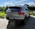 Белый Вольво XC40, объемом двигателя 1.97 л и пробегом 63 тыс. км за 29100 $, фото 30 на Automoto.ua
