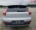 Белый Вольво XC40, объемом двигателя 2 л и пробегом 78 тыс. км за 11900 $, фото 4 на Automoto.ua