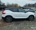 Вольво XC40 2020 в Днепре (Днепропетровске) на Automoto.ua Белый Вольво XC40, объемом двигателя 1.97 л и пробегом 3 тыс. км за 34000 $, фото 25 на Automoto.ua