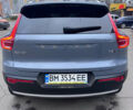 Білий Вольво XC40, об'ємом двигуна 1.97 л та пробігом 33 тис. км за 29000 $, фото 15 на Automoto.ua
