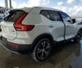 Белый Вольво XC40, объемом двигателя 2 л и пробегом 94 тыс. км за 14400 $, фото 5 на Automoto.ua