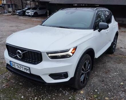 Вольво XC40 2020 в Днепре (Днепропетровске) на Automoto.ua Белый Вольво XC40, объемом двигателя 1.97 л и пробегом 3 тыс. км за 34000 $, фото 23 на Automoto.ua