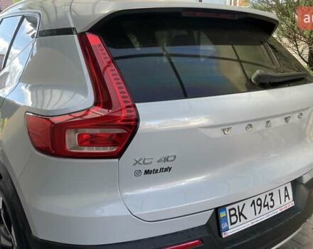 Белый Вольво XC40, объемом двигателя 1.97 л и пробегом 63 тыс. км за 29100 $, фото 27 на Automoto.ua