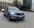 Білий Вольво XC40, об'ємом двигуна 1.97 л та пробігом 33 тис. км за 29000 $, фото 3 на Automoto.ua