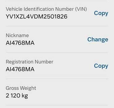 Белый Вольво XC40, объемом двигателя 1.48 л и пробегом 83 тыс. км за 30000 $, фото 19 на Automoto.ua