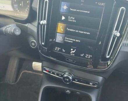 Вольво XC40 2020 в Днепре (Днепропетровске) на Automoto.ua Белый Вольво XC40, объемом двигателя 1.97 л и пробегом 3 тыс. км за 34000 $, фото 11 на Automoto.ua