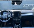 Білий Вольво XC40, об'ємом двигуна 2 л та пробігом 91 тис. км за 23300 $, фото 17 на Automoto.ua