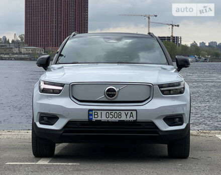 Белый Вольво XC40, объемом двигателя 0 л и пробегом 18 тыс. км за 45700 $, фото 1 на Automoto.ua