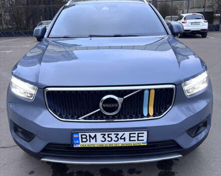Білий Вольво XC40, об'ємом двигуна 1.97 л та пробігом 33 тис. км за 29000 $, фото 8 на Automoto.ua