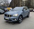 Білий Вольво XC40, об'ємом двигуна 1.97 л та пробігом 33 тис. км за 29000 $, фото 1 на Automoto.ua