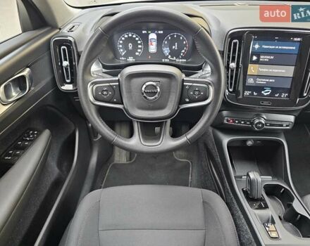 Білий Вольво XC40, об'ємом двигуна 1.48 л та пробігом 69 тис. км за 29200 $, фото 44 на Automoto.ua