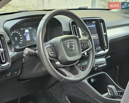 Білий Вольво XC40, об'ємом двигуна 1.48 л та пробігом 69 тис. км за 29200 $, фото 43 на Automoto.ua