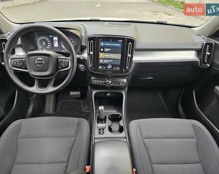 Білий Вольво XC40, об'ємом двигуна 1.48 л та пробігом 69 тис. км за 29200 $, фото 72 на Automoto.ua