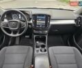 Білий Вольво XC40, об'ємом двигуна 1.48 л та пробігом 69 тис. км за 29200 $, фото 72 на Automoto.ua