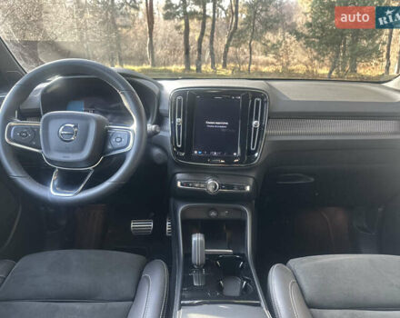 Білий Вольво XC40, об'ємом двигуна 0 л та пробігом 21 тис. км за 29000 $, фото 15 на Automoto.ua