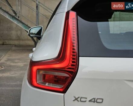 Білий Вольво XC40, об'ємом двигуна 1.48 л та пробігом 69 тис. км за 29200 $, фото 22 на Automoto.ua