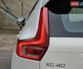 Білий Вольво XC40, об'ємом двигуна 1.48 л та пробігом 69 тис. км за 29200 $, фото 22 на Automoto.ua
