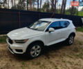 Білий Вольво XC40, об'ємом двигуна 1.97 л та пробігом 67 тис. км за 26300 $, фото 8 на Automoto.ua
