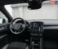 Белый Вольво XC40, объемом двигателя 0 л и пробегом 10 тыс. км за 31000 $, фото 25 на Automoto.ua