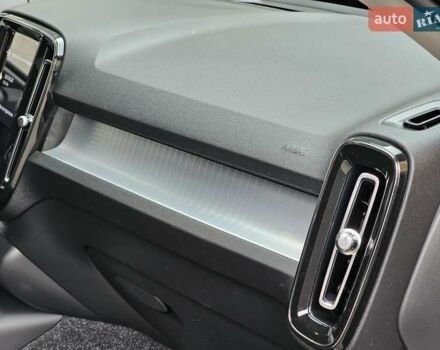 Білий Вольво XC40, об'ємом двигуна 1.48 л та пробігом 69 тис. км за 29200 $, фото 63 на Automoto.ua