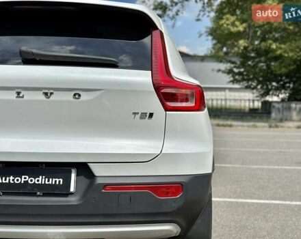 Білий Вольво XC40, об'ємом двигуна 1.97 л та пробігом 36 тис. км за 25999 $, фото 10 на Automoto.ua