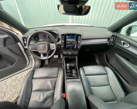 Вольво XC40 2021 в Самборе на Automoto.ua Белый Вольво XC40, объемом двигателя 0 л и пробегом 163 тыс. км за 23999 $, фото 69 на Automoto.ua
