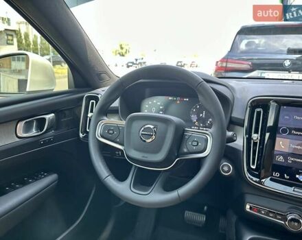 Білий Вольво XC40, об'ємом двигуна 1.97 л та пробігом 36 тис. км за 25999 $, фото 39 на Automoto.ua