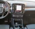 Білий Вольво XC40, об'ємом двигуна 1.97 л та пробігом 44 тис. км за 36900 $, фото 17 на Automoto.ua