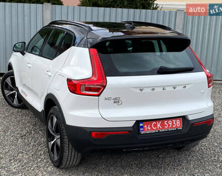 Вольво XC40 2021 в Самборе на Automoto.ua Белый Вольво XC40, объемом двигателя 0 л и пробегом 163 тыс. км за 23999 $, фото 36 на Automoto.ua