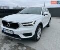 Белый Вольво XC40, объемом двигателя 1.48 л и пробегом 72 тыс. км за 28500 $, фото 1 на Automoto.ua