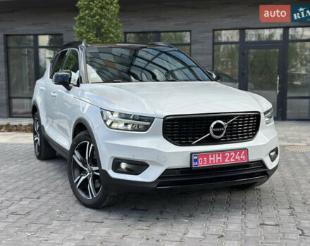 Белый Вольво XC40, объемом двигателя 1.5 л и пробегом 50 тыс. км за 34900 $, фото 15 на Automoto.ua