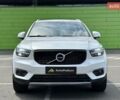 Білий Вольво XC40, об'ємом двигуна 1.97 л та пробігом 36 тис. км за 25999 $, фото 2 на Automoto.ua