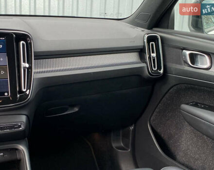 Вольво XC40 2021 в Самборе на Automoto.ua Белый Вольво XC40, объемом двигателя 0 л и пробегом 163 тыс. км за 23999 $, фото 68 на Automoto.ua