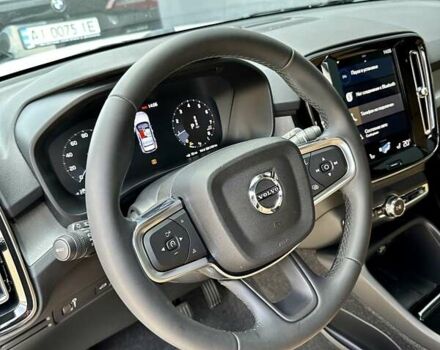 Білий Вольво XC40, об'ємом двигуна 1.97 л та пробігом 36 тис. км за 25999 $, фото 22 на Automoto.ua