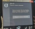 Білий Вольво XC40, об'ємом двигуна 1.48 л та пробігом 69 тис. км за 29200 $, фото 53 на Automoto.ua