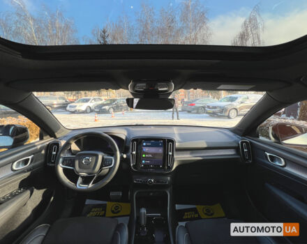 Белый Вольво XC40, объемом двигателя 78 л и пробегом 36 тыс. км за 27900 $, фото 18 на Automoto.ua