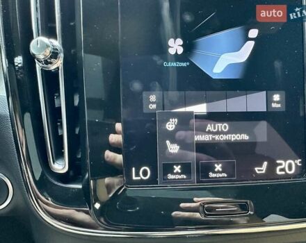 Білий Вольво XC40, об'ємом двигуна 1.97 л та пробігом 36 тис. км за 25999 $, фото 31 на Automoto.ua