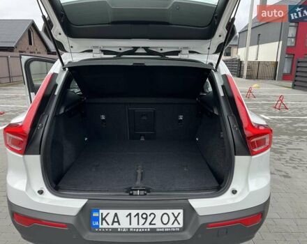 Белый Вольво XC40, объемом двигателя 1.48 л и пробегом 72 тыс. км за 28500 $, фото 16 на Automoto.ua