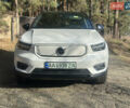 Білий Вольво XC40, об'ємом двигуна 0 л та пробігом 21 тис. км за 29000 $, фото 1 на Automoto.ua