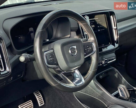 Вольво XC40 2021 в Самборе на Automoto.ua Белый Вольво XC40, объемом двигателя 0 л и пробегом 163 тыс. км за 23999 $, фото 44 на Automoto.ua