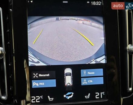 Білий Вольво XC40, об'ємом двигуна 1.48 л та пробігом 69 тис. км за 29200 $, фото 52 на Automoto.ua
