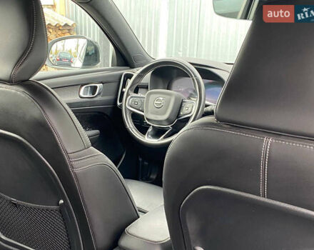 Вольво XC40 2021 в Самборе на Automoto.ua Белый Вольво XC40, объемом двигателя 0 л и пробегом 163 тыс. км за 23999 $, фото 72 на Automoto.ua