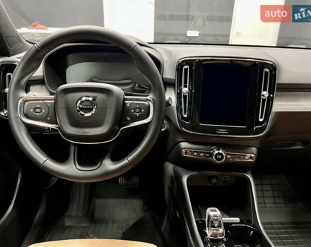 Белый Вольво XC40, объемом двигателя 1.97 л и пробегом 22 тыс. км за 35800 $, фото 71 на Automoto.ua