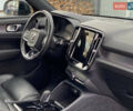 Вольво XC40 2021 в Самборе на Automoto.ua Белый Вольво XC40, объемом двигателя 0 л и пробегом 163 тыс. км за 23999 $, фото 76 на Automoto.ua