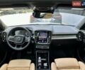 Білий Вольво XC40, об'ємом двигуна 1.97 л та пробігом 36 тис. км за 25999 $, фото 38 на Automoto.ua