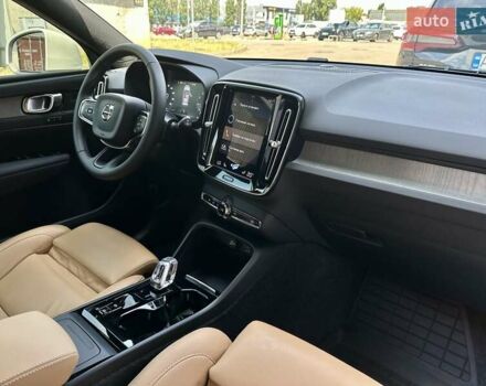 Білий Вольво XC40, об'ємом двигуна 1.97 л та пробігом 36 тис. км за 25999 $, фото 48 на Automoto.ua