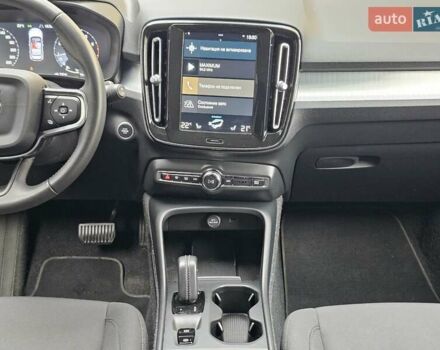 Білий Вольво XC40, об'ємом двигуна 1.48 л та пробігом 69 тис. км за 29200 $, фото 50 на Automoto.ua